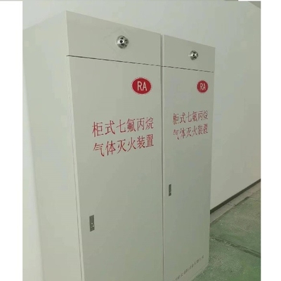 DC24V/1.5A FM200 Sistema de gabinete Compacto Potente supresión de incendios para empresas